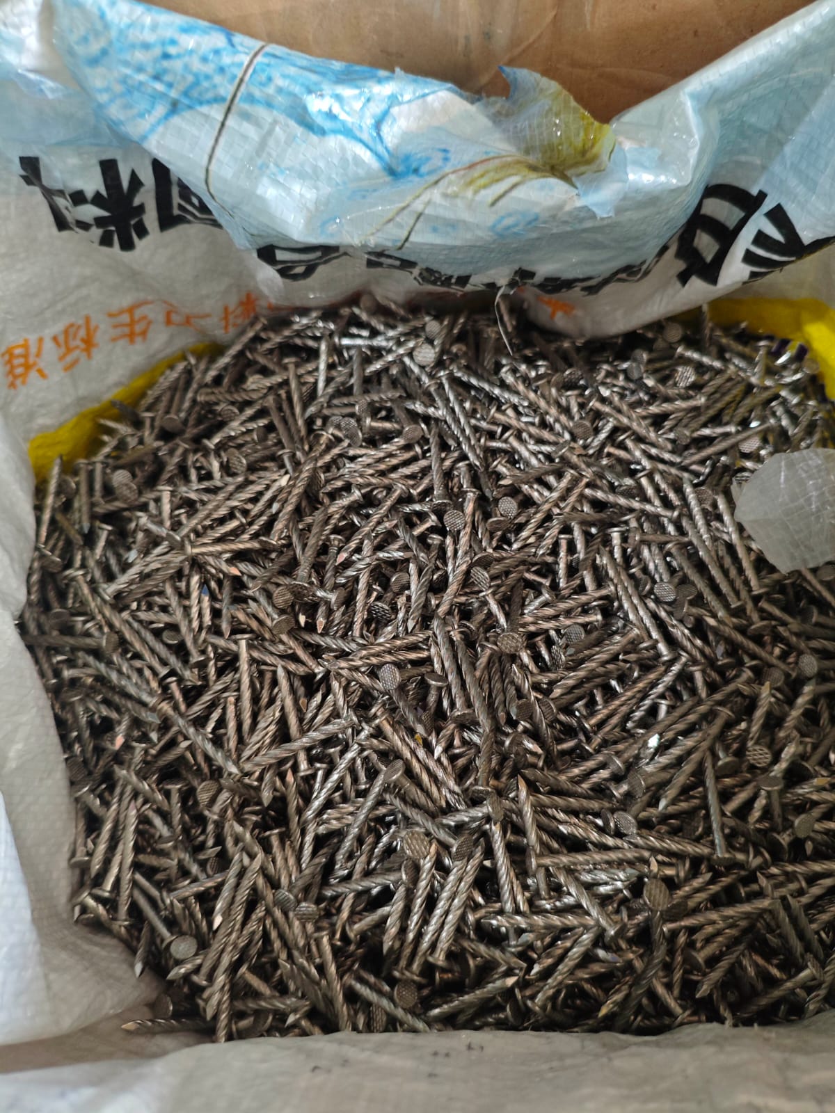 produk